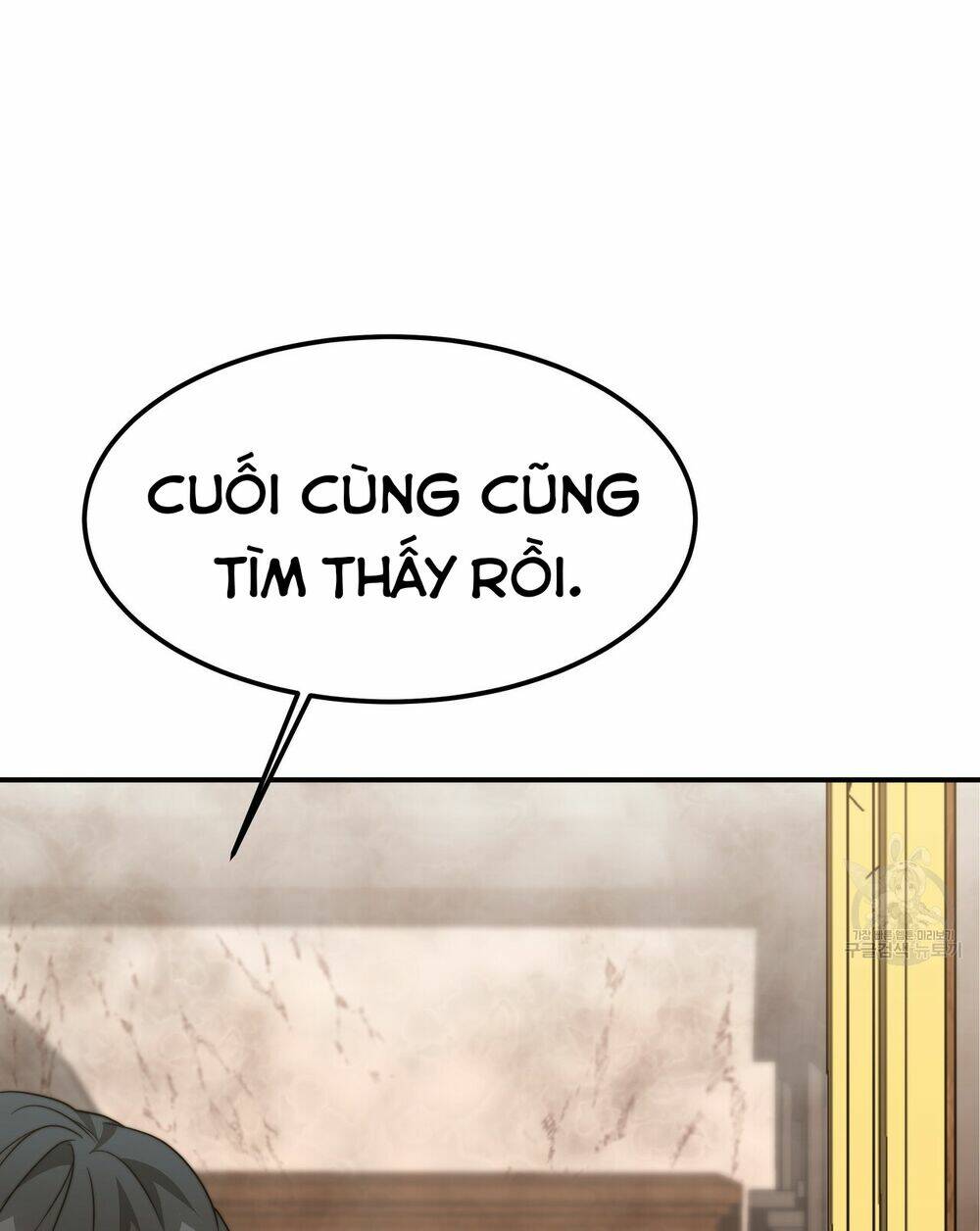Công Chúa Bị Lãng Quên Muốn Sống Trong Hòa Bình Chương 30 Ảnh 82
