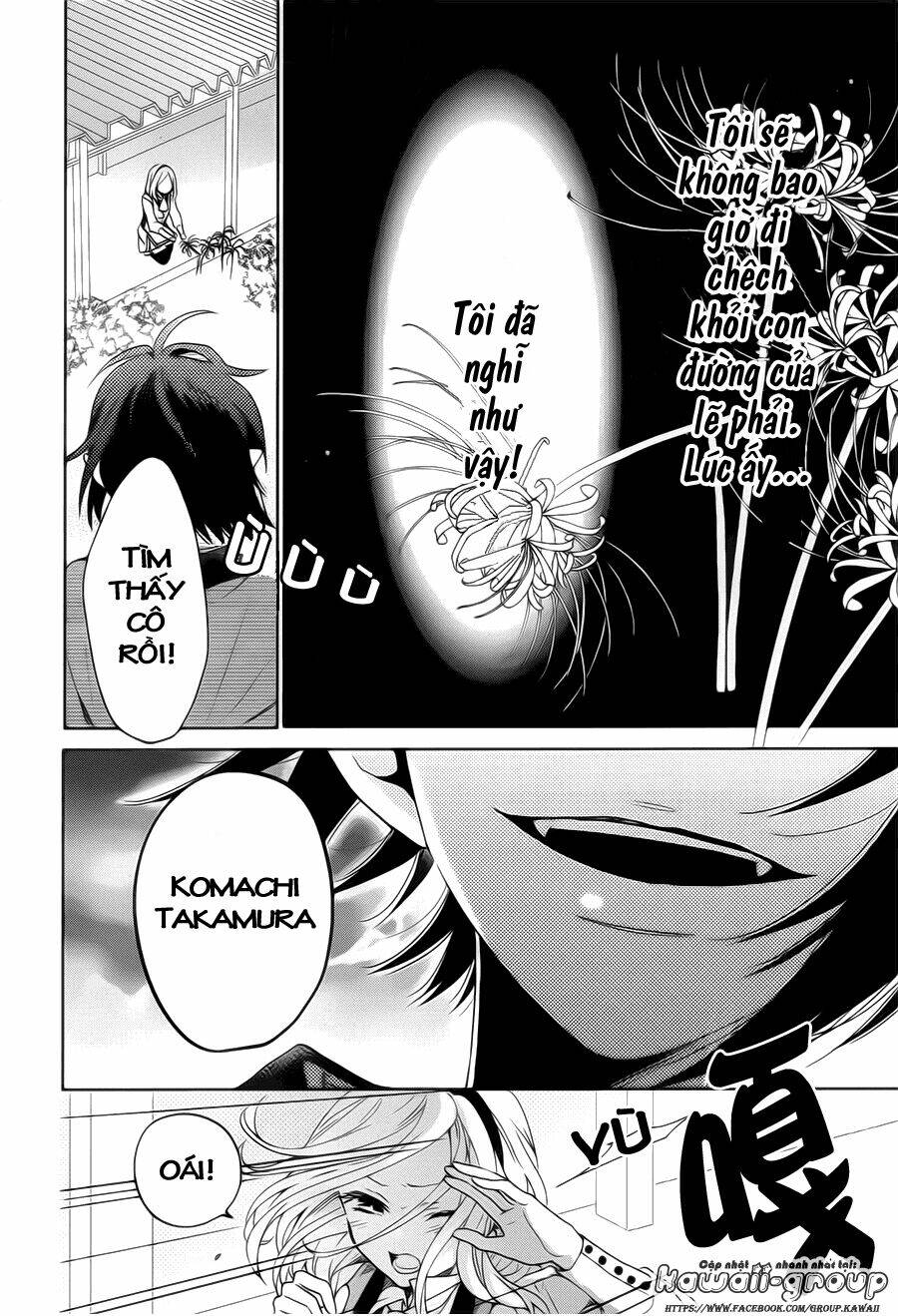 Jigoku No Enra Chương 1.1 Ảnh 10