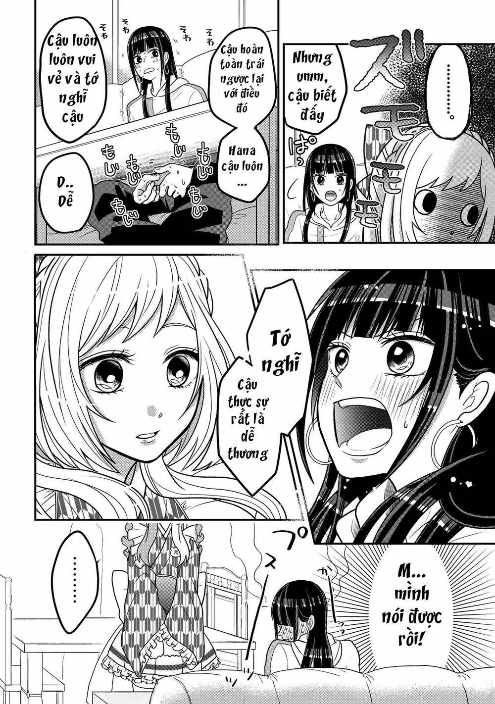 Josou Shite Mendoukusai Koto Ni Natteru Nekura To Yankee No Ryou Kataomoi Chương 3 Ảnh 7