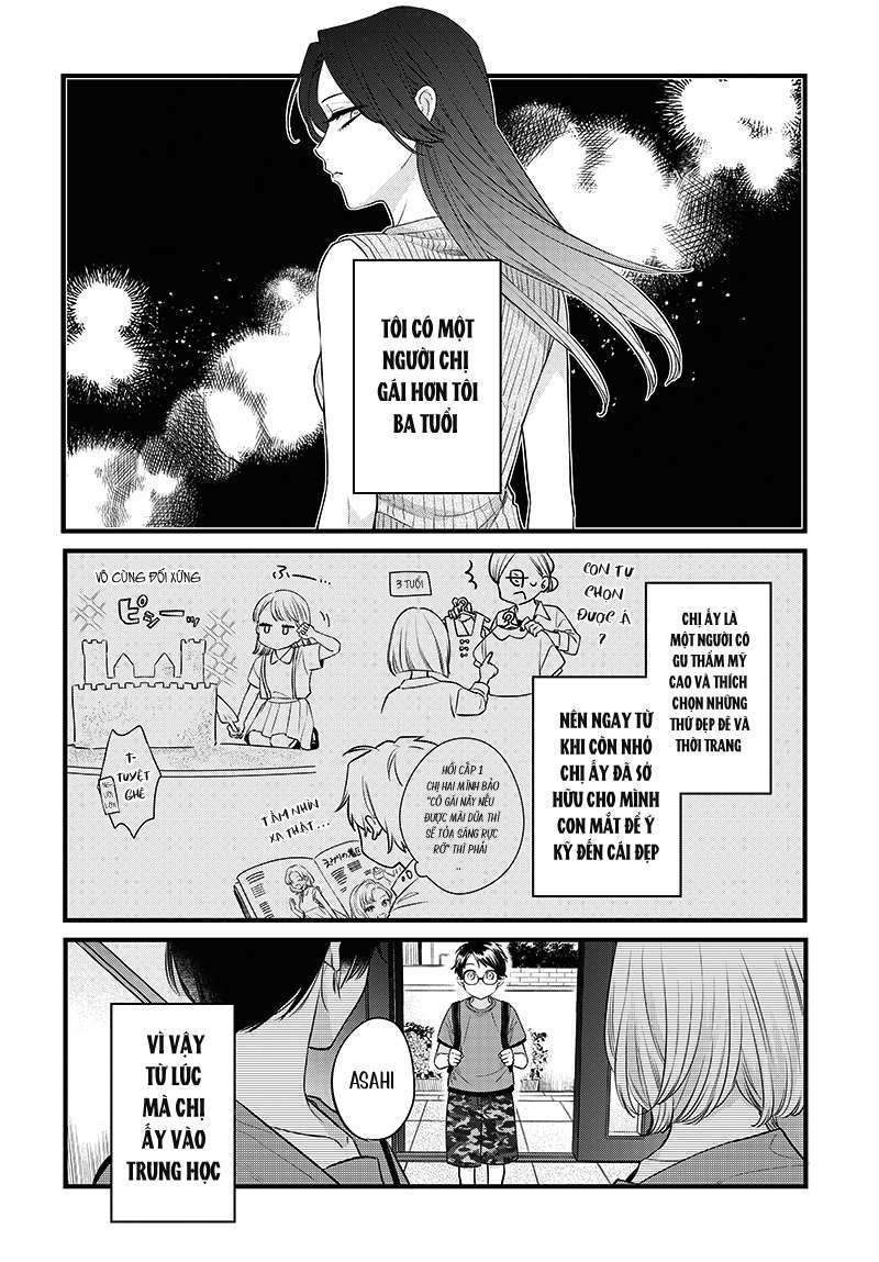 Ane No Yuujin Chương 1 Ảnh 9