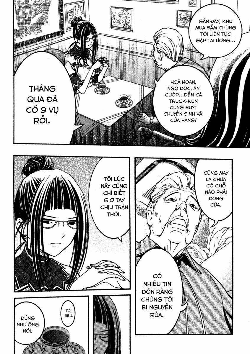 Renai Kaidan Sayoko-San Chương 10 Ảnh 13