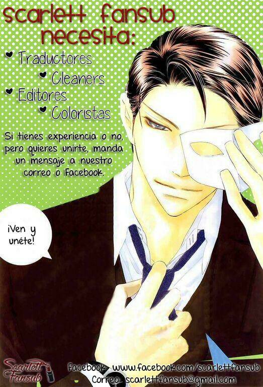 Noroware-San Chi No Oyome-Sama Chương 1 Ảnh 4