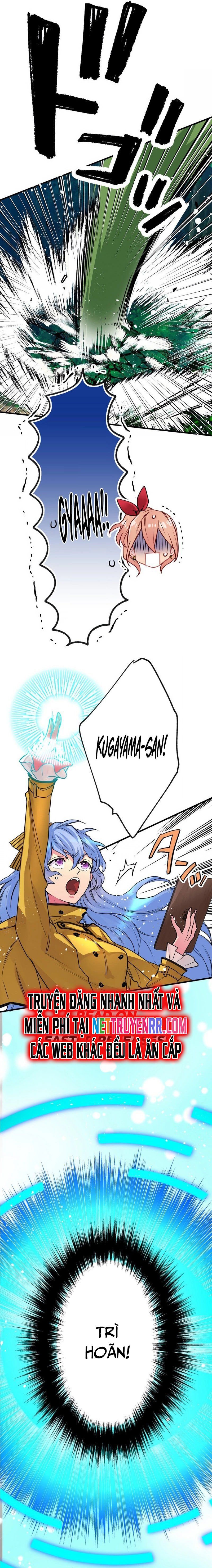 Shachiku Guild - Nouki Made Ni Bagutta Isekai Sukuimasu! Chương 6 Ảnh 4