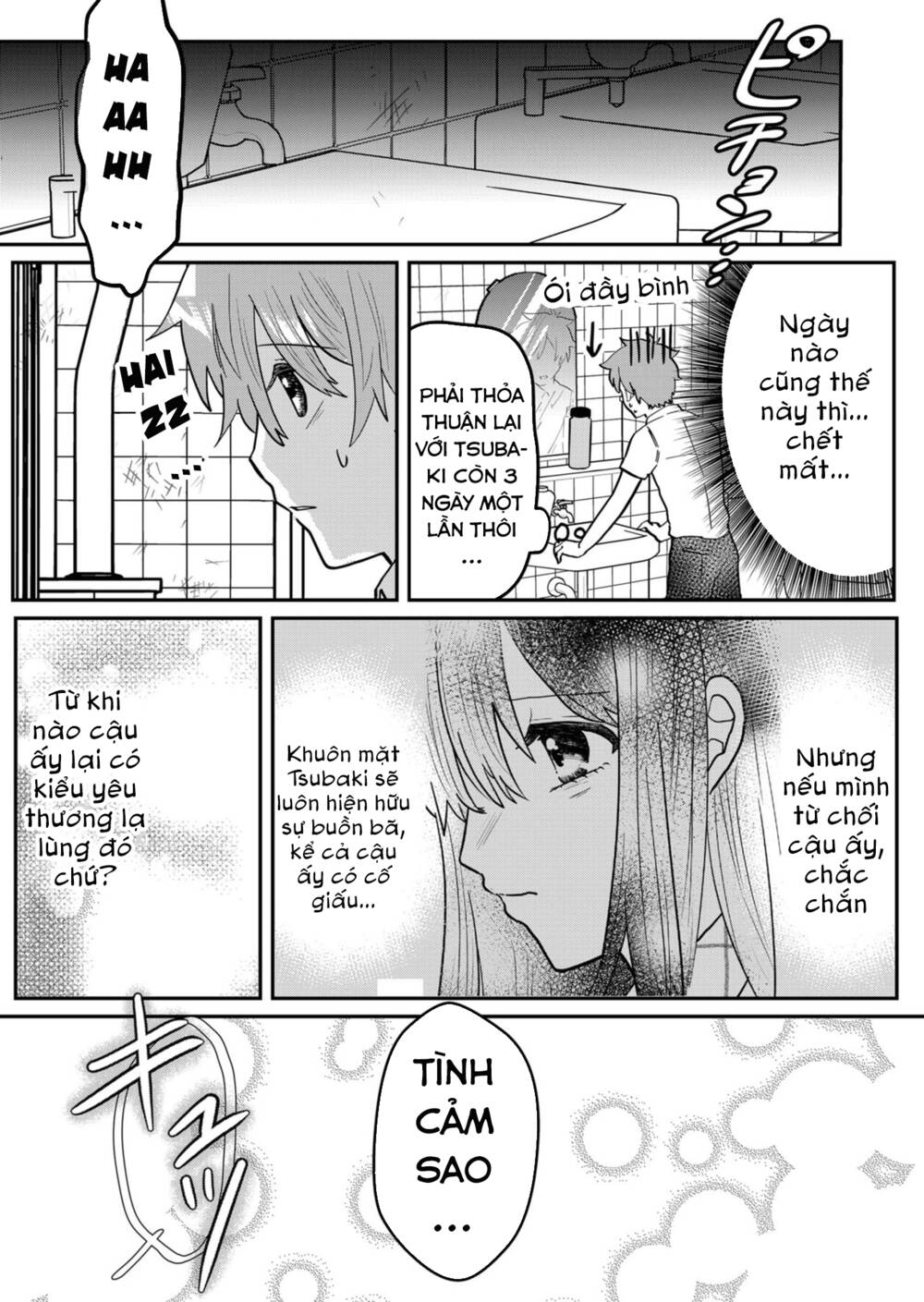 Boku No Kanojo Wa Kirei Ni Warau Chương 4 Ảnh 7