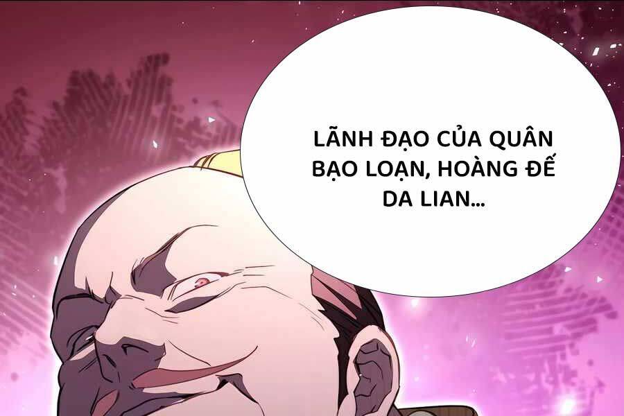 Giấc Mơ Trong Game Trở Thành Hiện Thực Chương 67 Ảnh 95