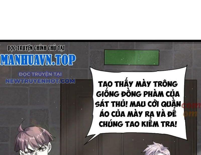 Sự Phản Bội Của Cái Bóng Gia Tộc Chương 43 Ảnh 63