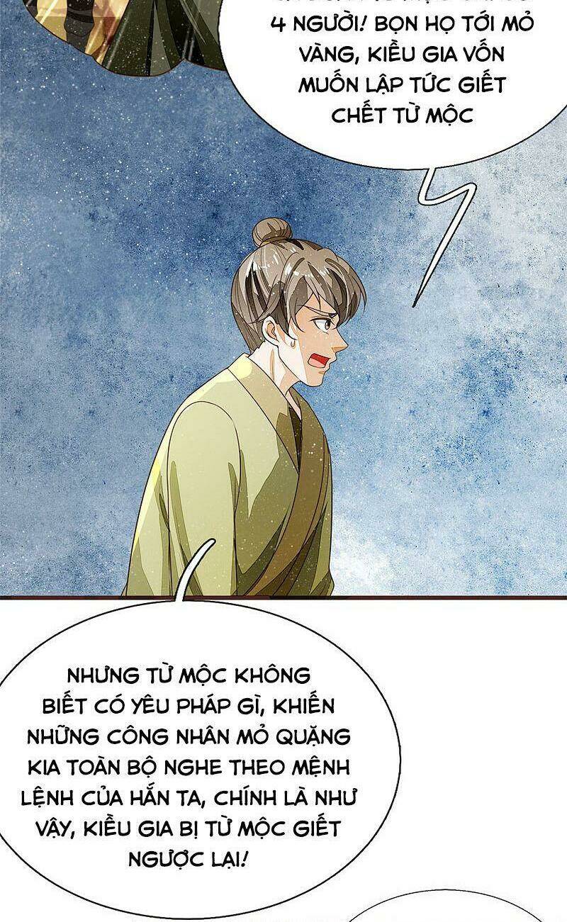 Đệ Nhất Hoàn Khố Chương 115 Ảnh 32
