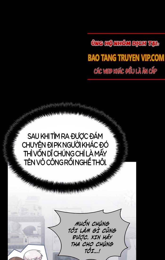 Giấc Mơ Trong Game Trở Thành Hiện Thực Chương 58 Ảnh 19