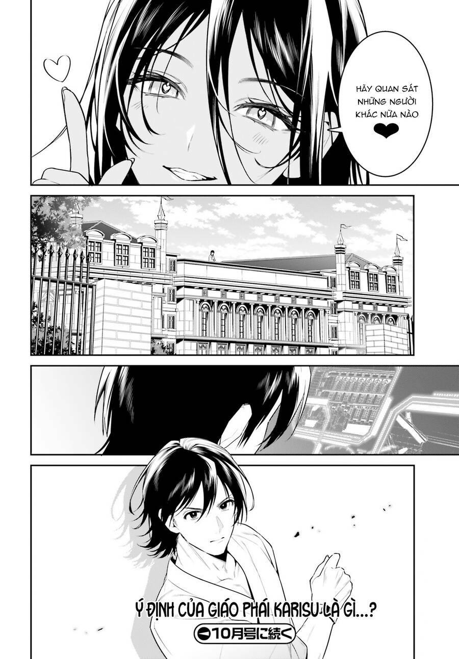 Tenkuu No Shiro O Moratta No De Isekai De Tanoshiku Asobitai Chương 36 Ảnh 30
