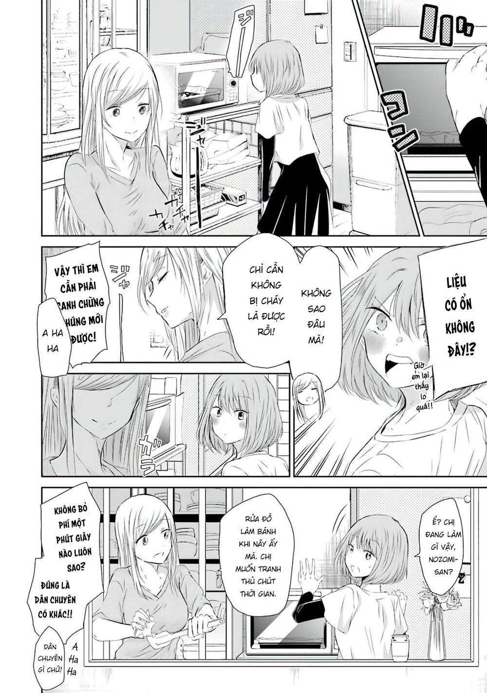 Ani No Yome To Kurashite Imasu Chương 33 Ảnh 12