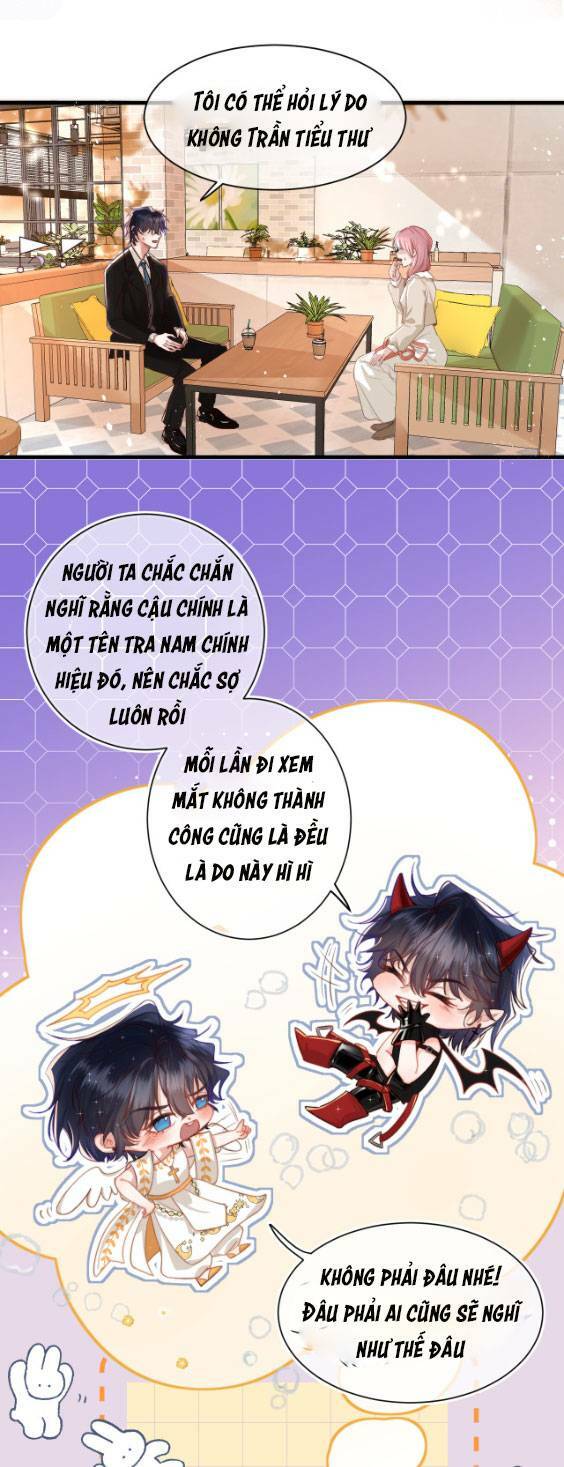 Tự Nhiên Nhặt Được Tiểu Phù Thủy Chương 1 Ảnh 6
