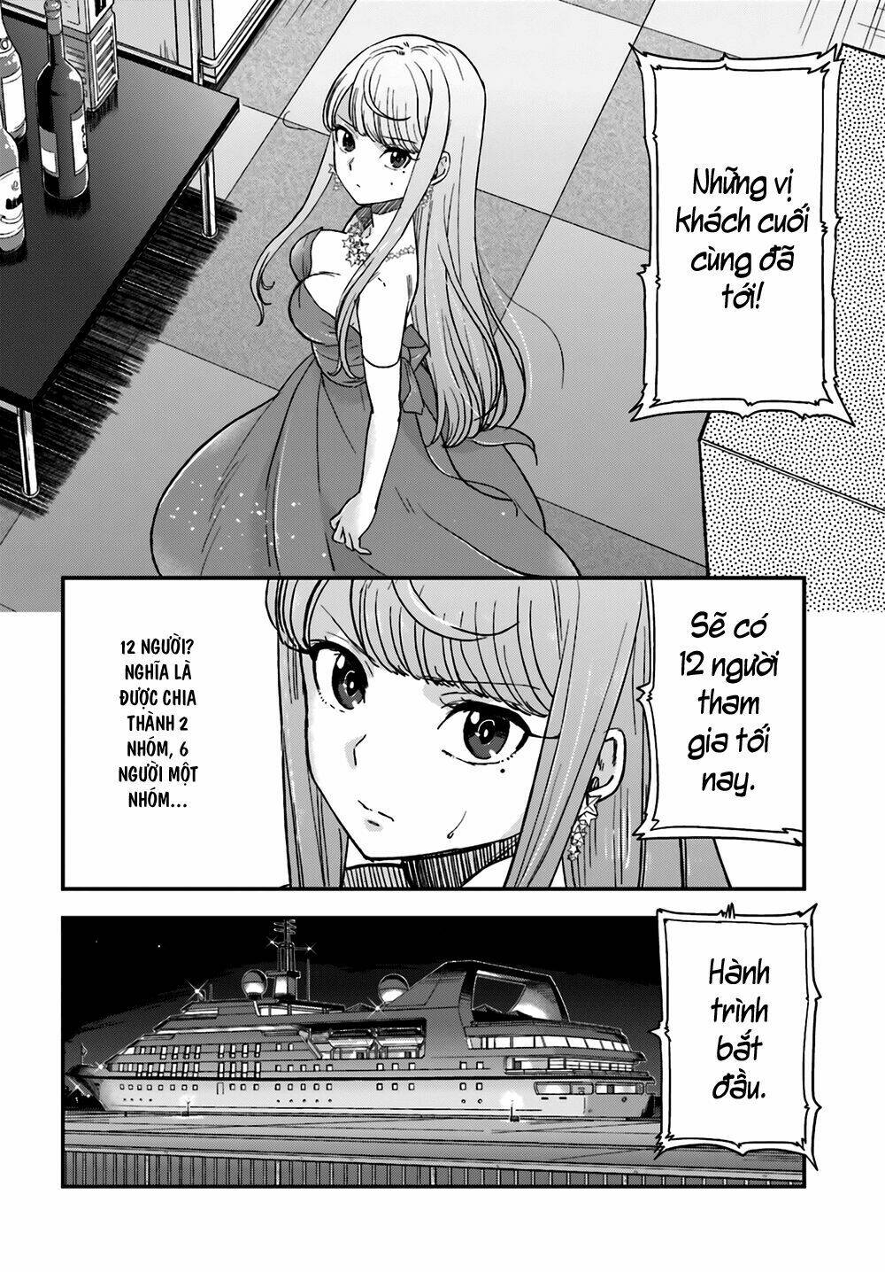 Mayonaka No X Giten Chương 10 Ảnh 18