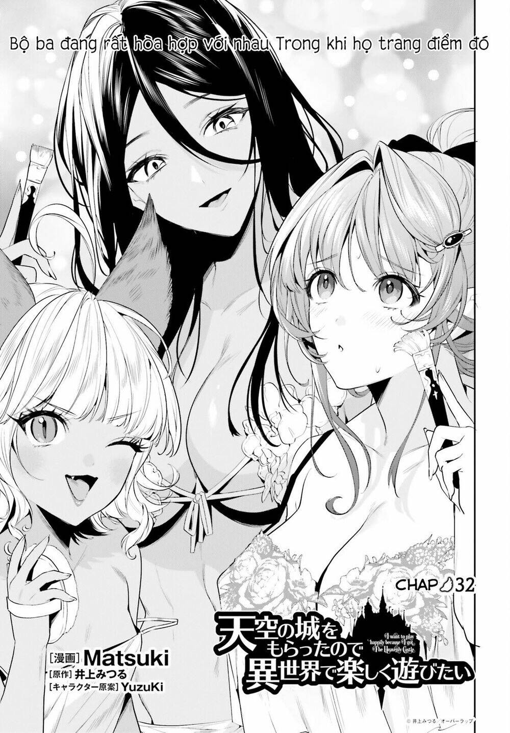 Tenkuu No Shiro O Moratta No De Isekai De Tanoshiku Asobitai Chương 32 Ảnh 3