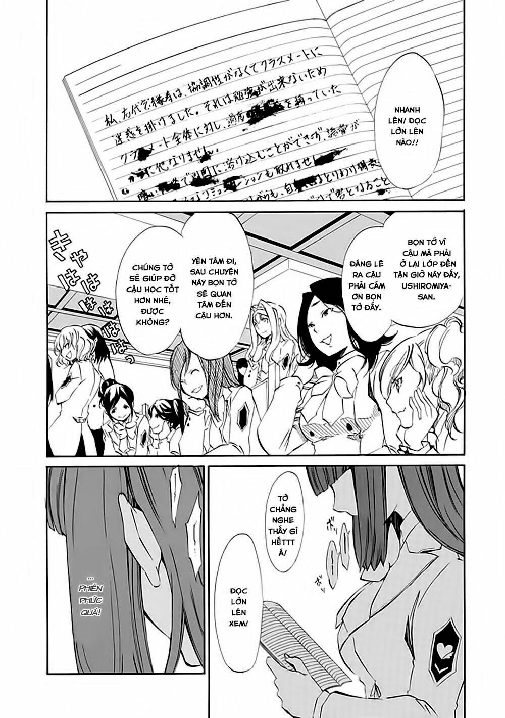 Umineko No Naku Koro Ni Episode 4: Alliance Of The Golden Witch Chương 12 Ảnh 15