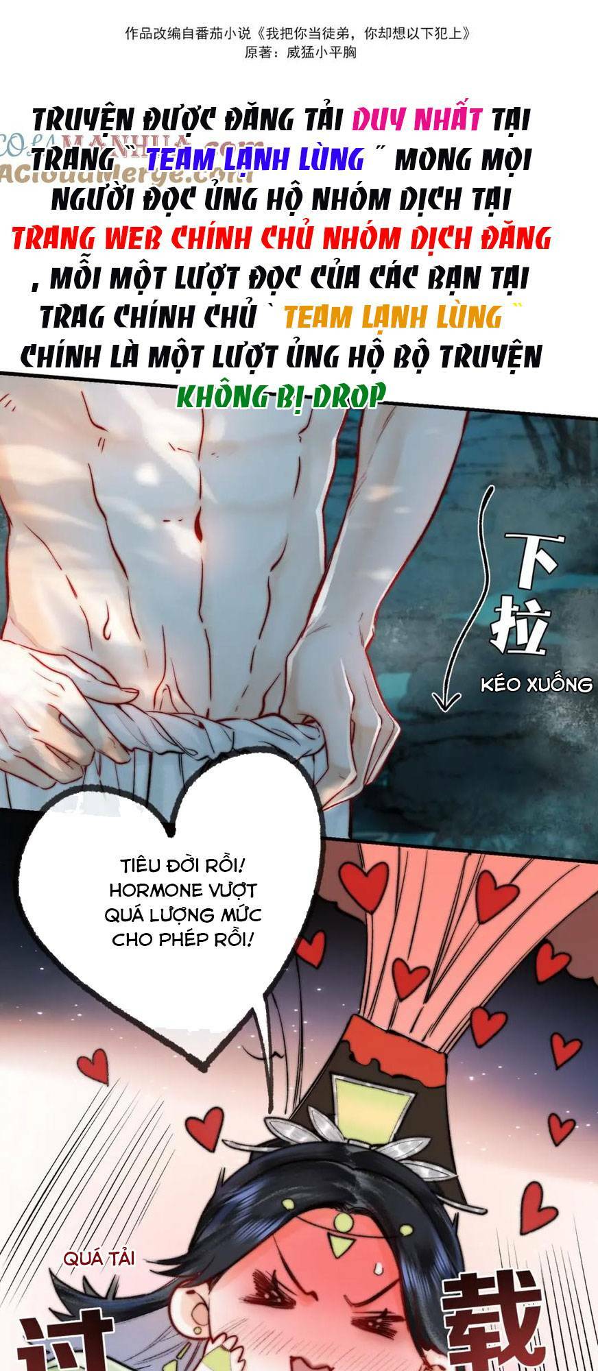Vi Đồ Bất Kính Chương 18 Ảnh 6