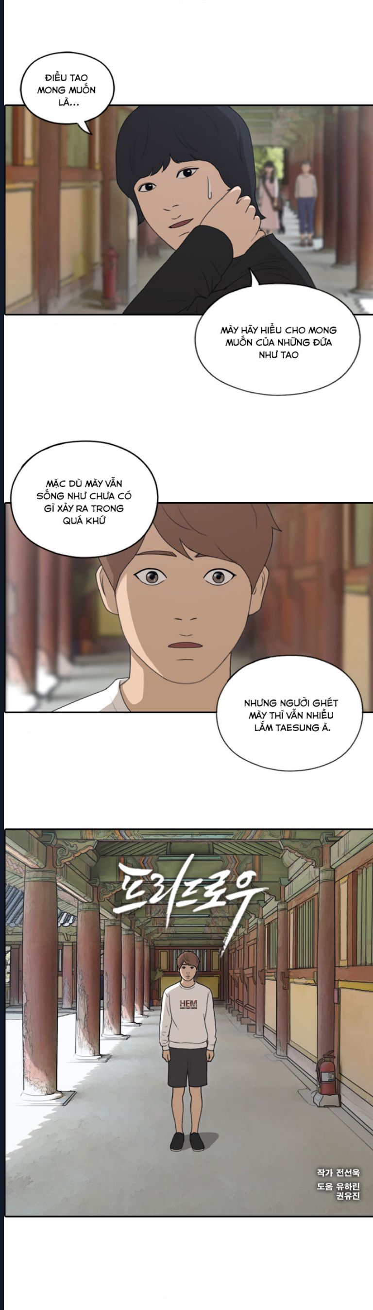 Free Draw Chương 143 Ảnh 4