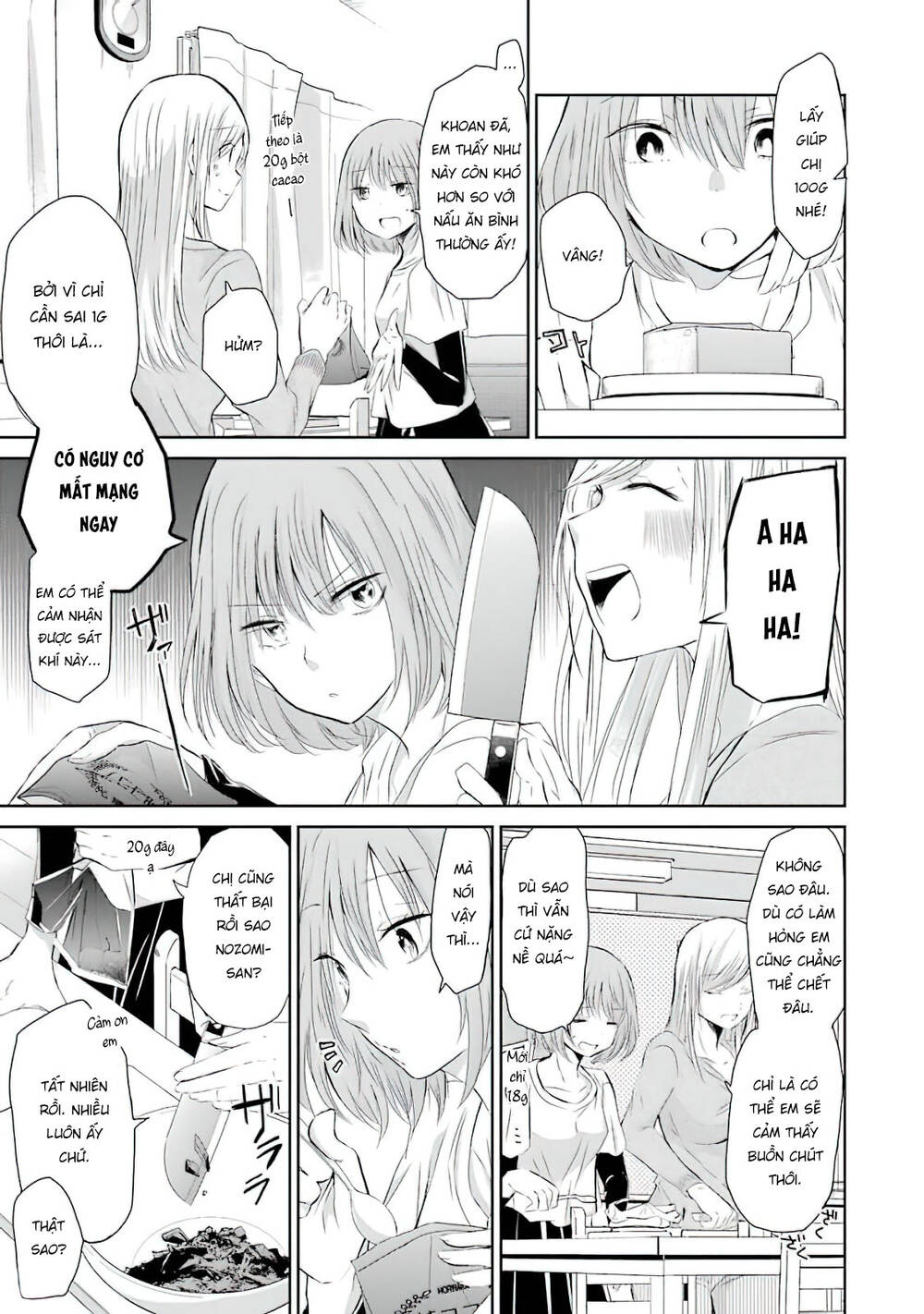 Ani No Yome To Kurashite Imasu Chương 33 Ảnh 9