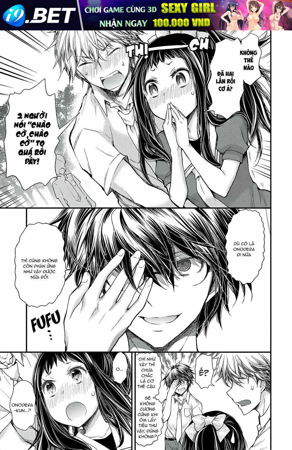 Sekirara Hime To Minus Ouji Chương 2 Ảnh 16