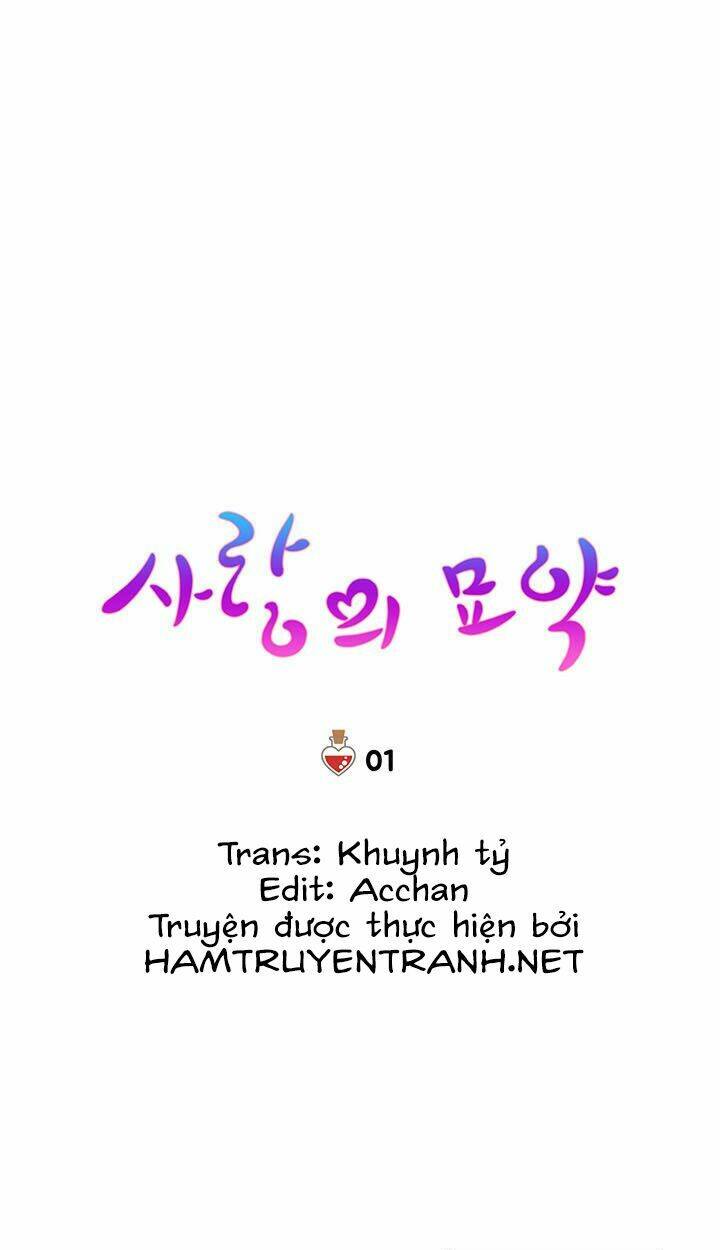 Tình Dược Chương 1 Ảnh 3