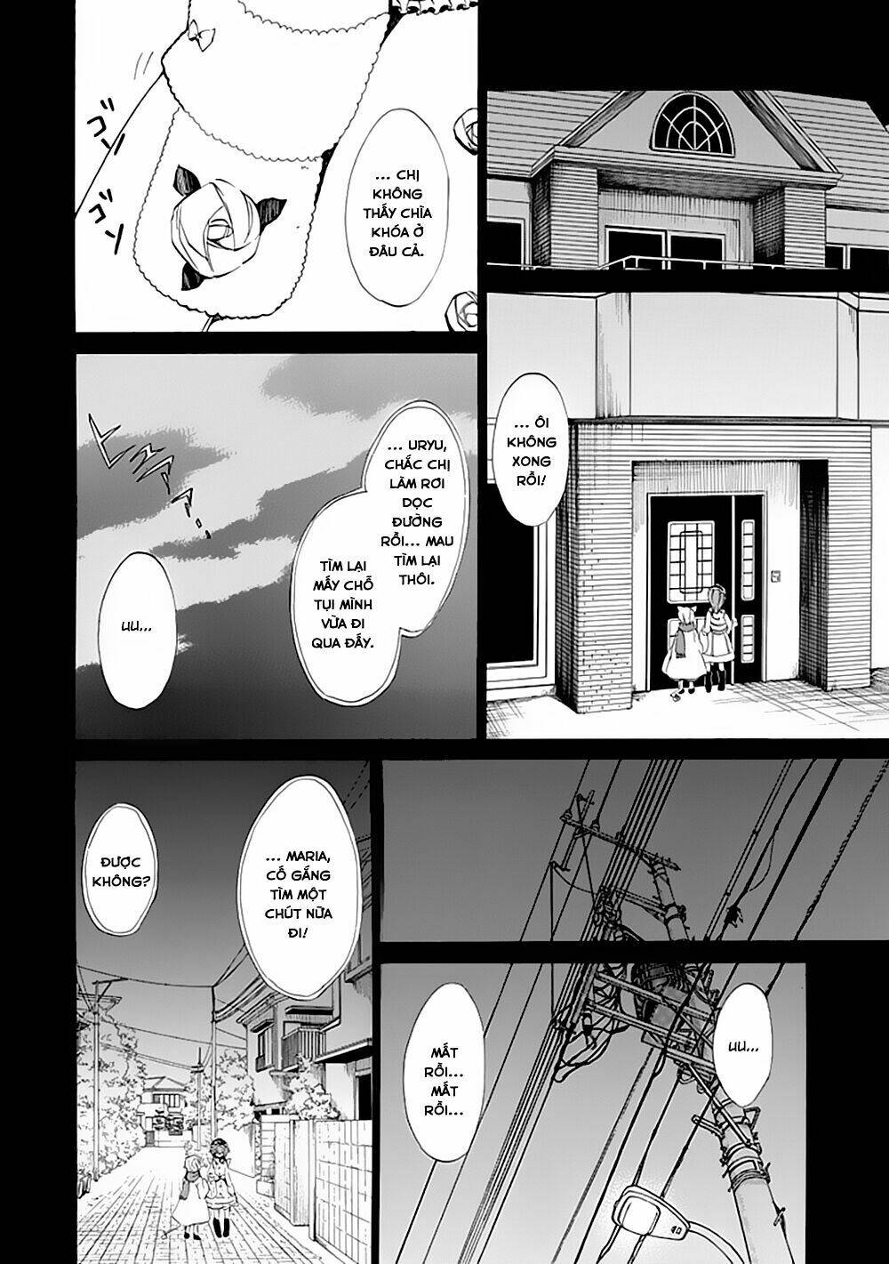 Umineko No Naku Koro Ni Episode 4: Alliance Of The Golden Witch Chương 13 Ảnh 13