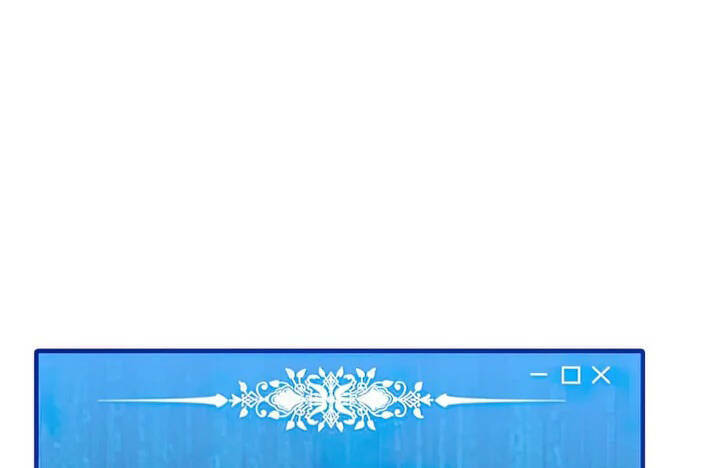 Tôi Là Người Chơi Thần Chú Đơn Độc Chương 102 Ảnh 12