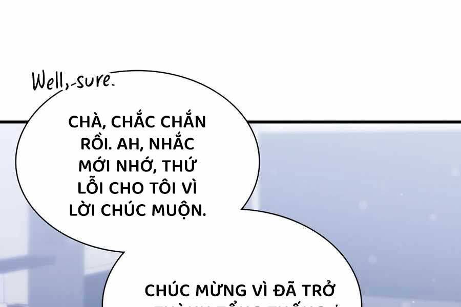 Giấc Mơ Trong Game Trở Thành Hiện Thực Chương 67 Ảnh 108