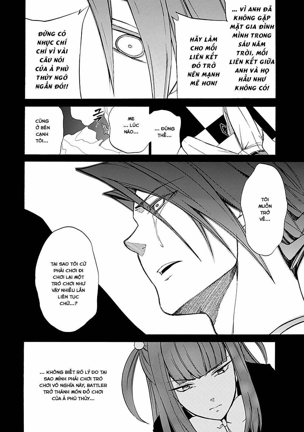 Umineko No Naku Koro Ni Episode 4: Alliance Of The Golden Witch Chương 26 Ảnh 33