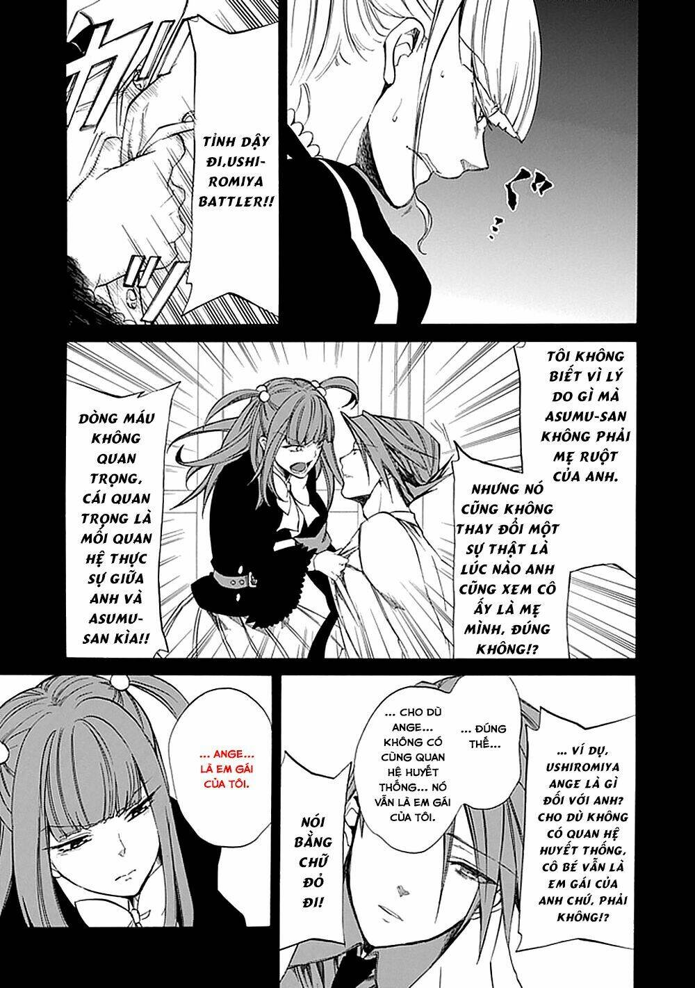Umineko No Naku Koro Ni Episode 4: Alliance Of The Golden Witch Chương 26 Ảnh 32