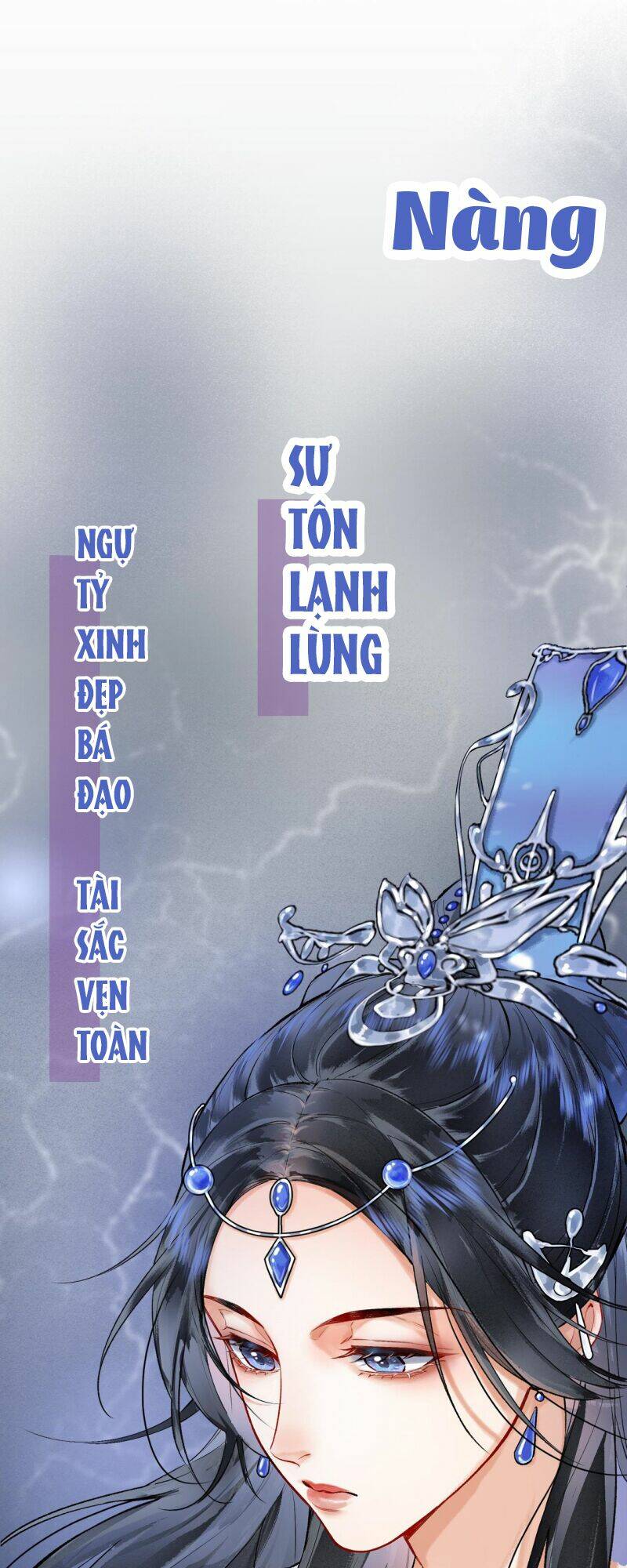 Vi Đồ Bất Kính Chương 1 Ảnh 3