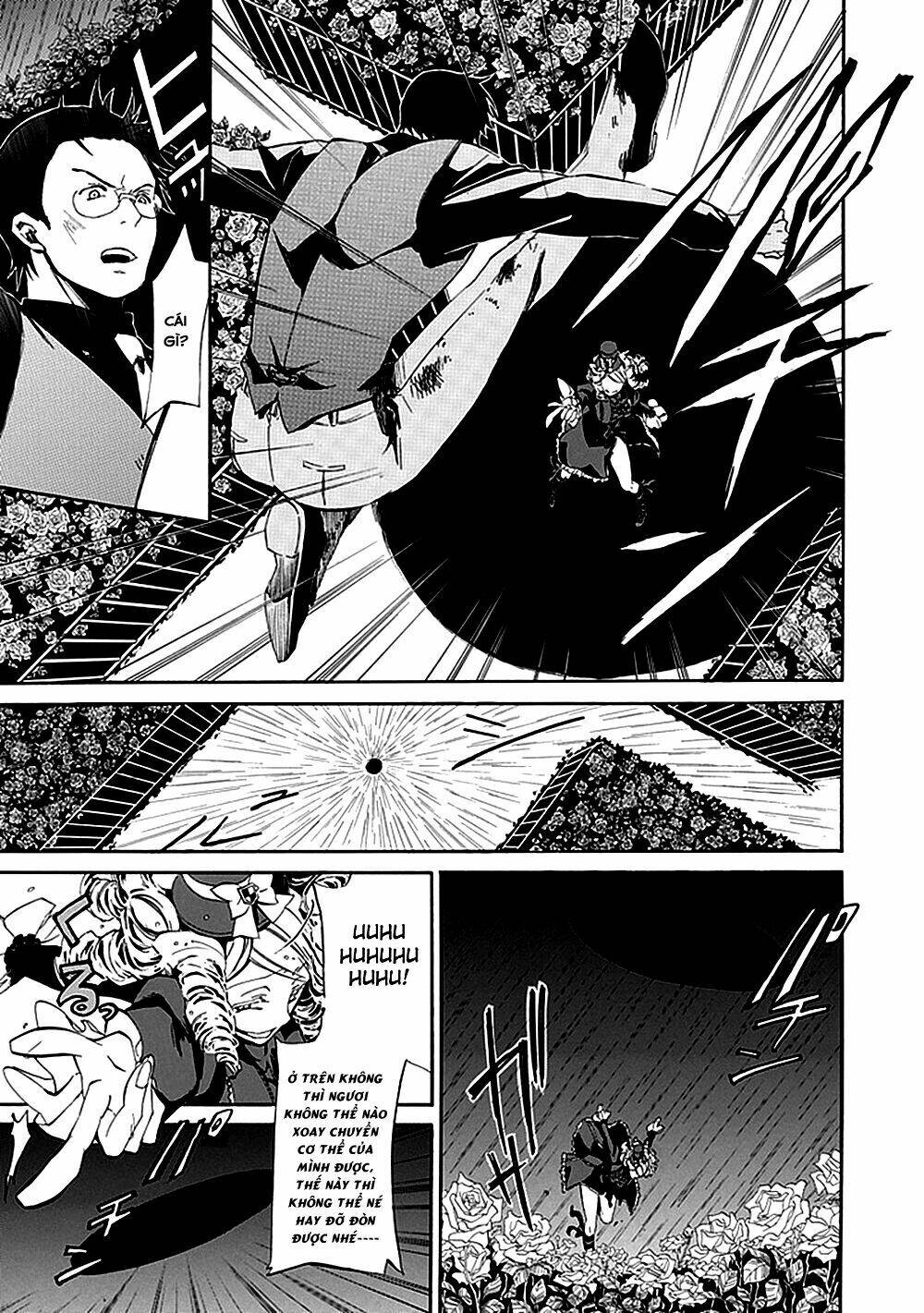Umineko No Naku Koro Ni Episode 4: Alliance Of The Golden Witch Chương 18 Ảnh 32