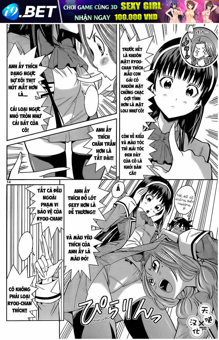 Nozo X Kimi Chương 24 Ảnh 17
