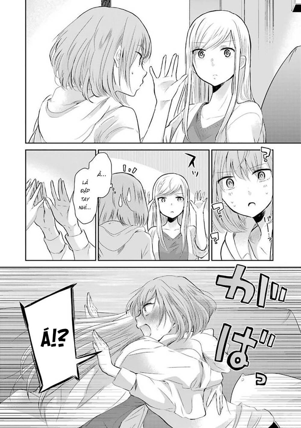 Ani No Yome To Kurashite Imasu Chương 34 Ảnh 14