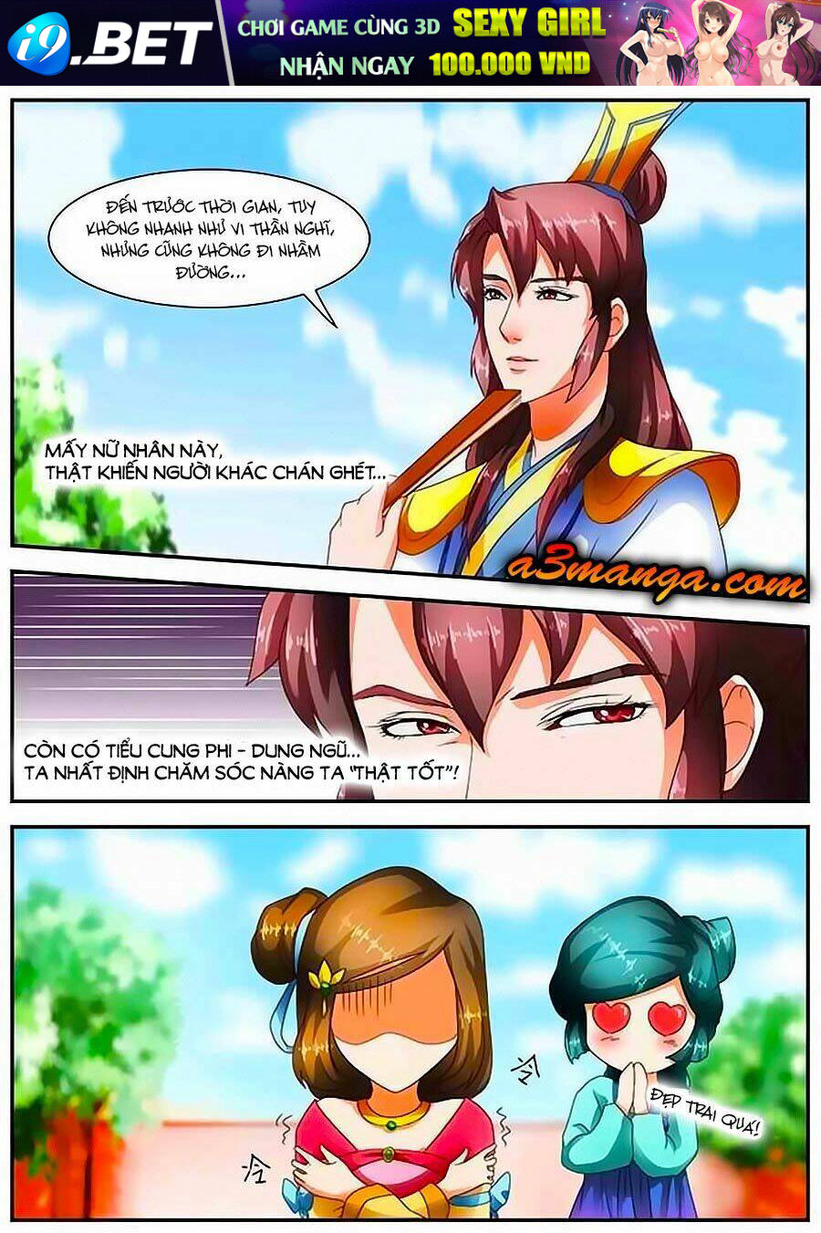 Lấy Lòng Vương Phi Ngốc Chương 18.2 Ảnh 8