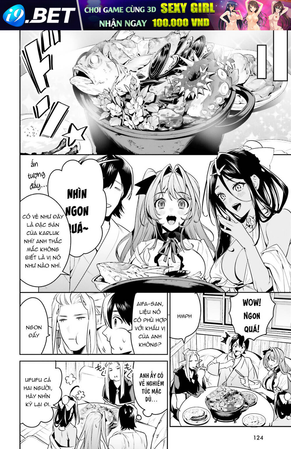 Tenkuu No Shiro O Moratta No De Isekai De Tanoshiku Asobitai Chương 34 Ảnh 12