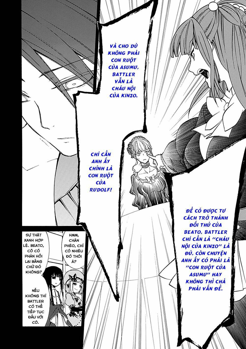Umineko No Naku Koro Ni Episode 4: Alliance Of The Golden Witch Chương 26 Ảnh 31
