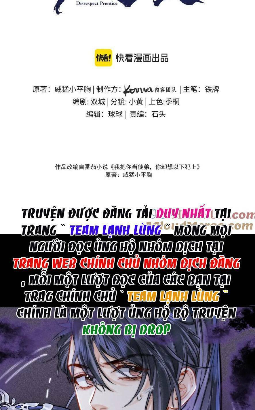 Vi Đồ Bất Kính Chương 15 Ảnh 6