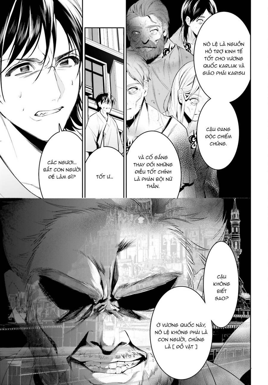 Tenkuu No Shiro O Moratta No De Isekai De Tanoshiku Asobitai Chương 38 Ảnh 7