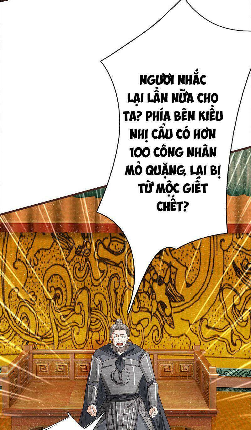 Đệ Nhất Hoàn Khố Chương 115 Ảnh 29