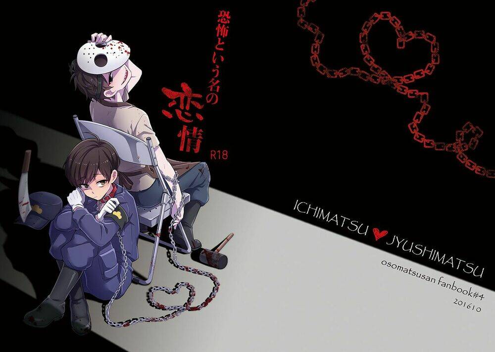 Osumatsu-San Chương 1 Ảnh 4