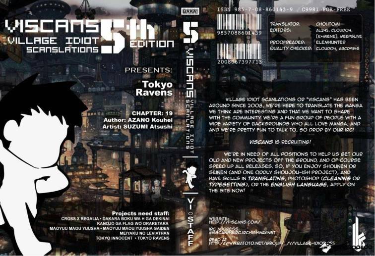 Tokyo Ravens Chương 19 Ảnh 3