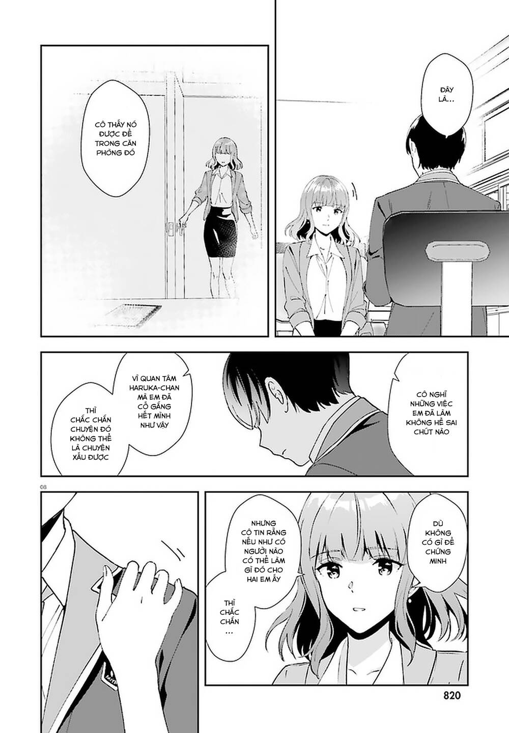 Bizarre Love Triangle Chương 16 Ảnh 9