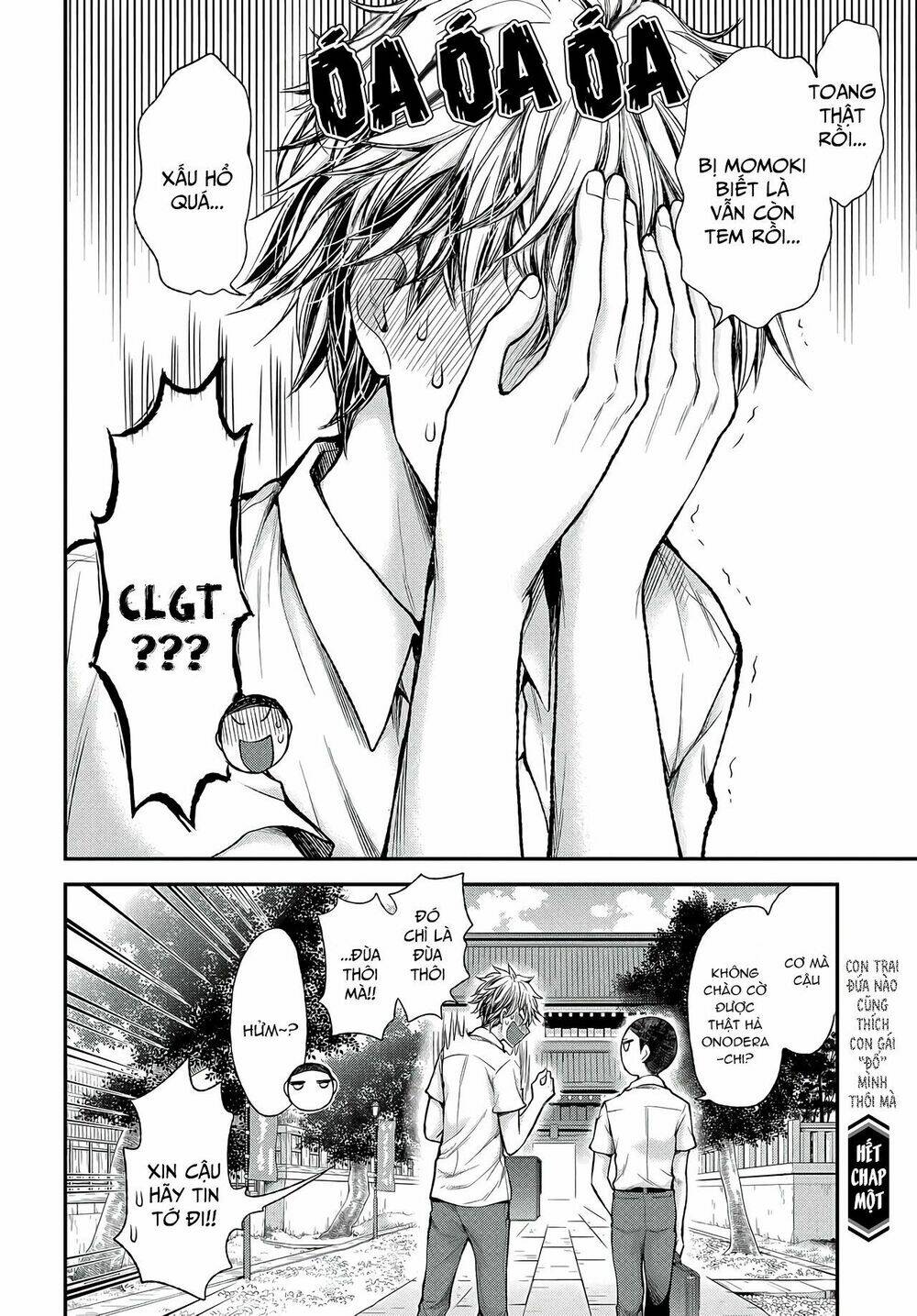 Sekirara Hime To Minus Ouji Chương 1 Ảnh 25