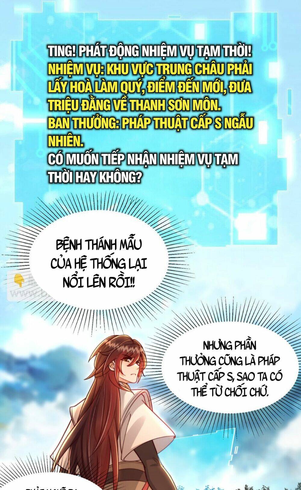 Bắt Đầu Thổ Lộ Với Mỹ Nữ Sư Tôn Chương 38 Ảnh 39