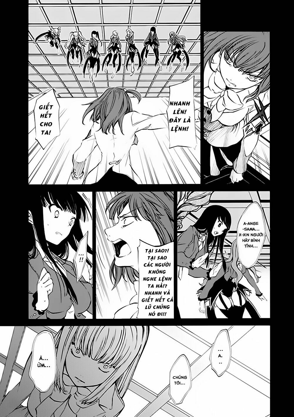 Umineko No Naku Koro Ni Episode 4: Alliance Of The Golden Witch Chương 12 Ảnh 24