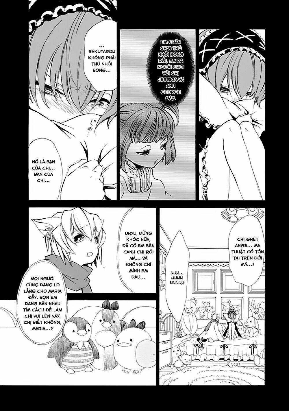 Umineko No Naku Koro Ni Episode 4: Alliance Of The Golden Witch Chương 13 Ảnh 8