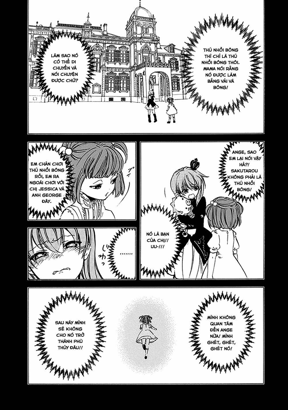 Umineko No Naku Koro Ni Episode 4: Alliance Of The Golden Witch Chương 12 Ảnh 47