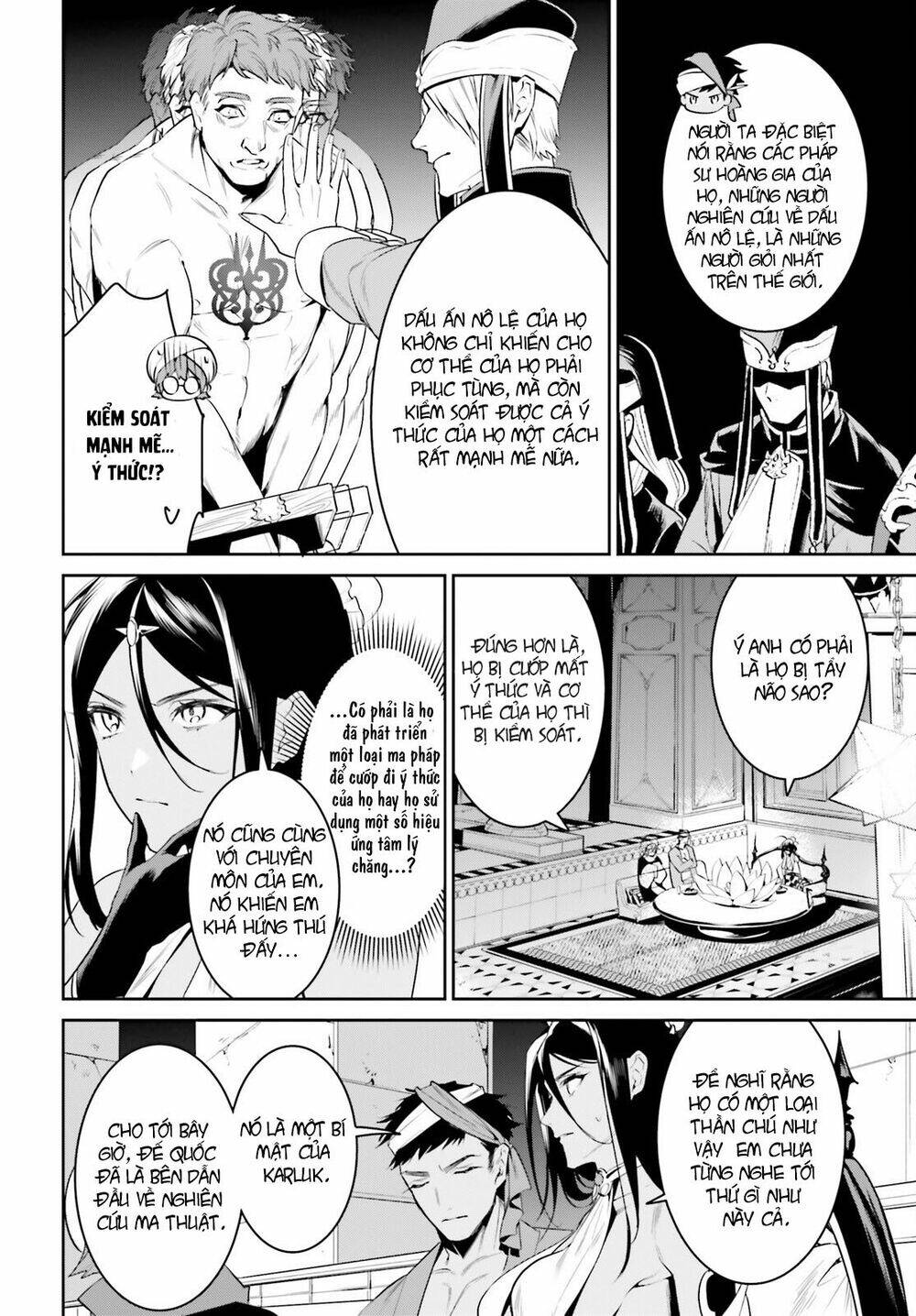 Tenkuu No Shiro O Moratta No De Isekai De Tanoshiku Asobitai Chương 32 Ảnh 10