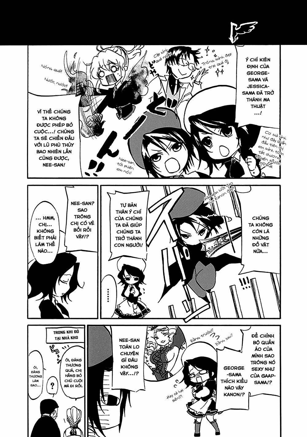 Umineko No Naku Koro Ni Episode 4: Alliance Of The Golden Witch Chương 18 Ảnh 4