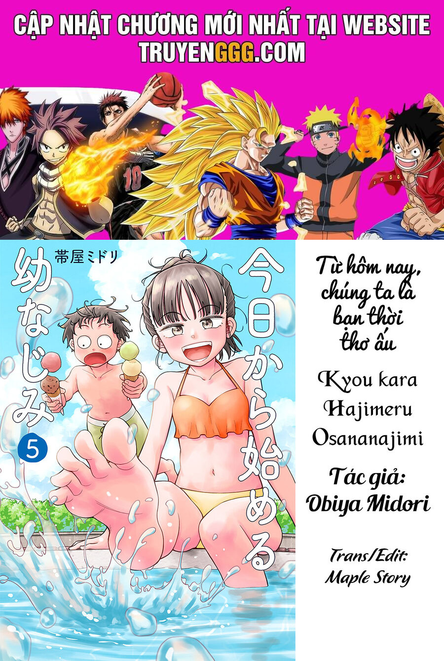 Kyou Kara Hajimeru Osananajimi Chương 28.5 Ảnh 2