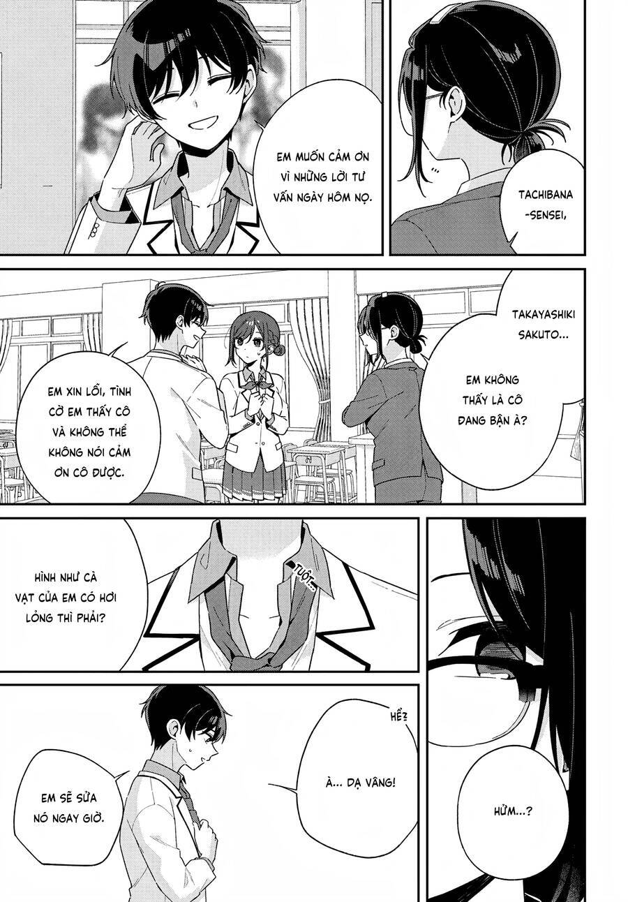 Futago Matomete 'Kanojo' Ni Shinai? Chương 2 Ảnh 16